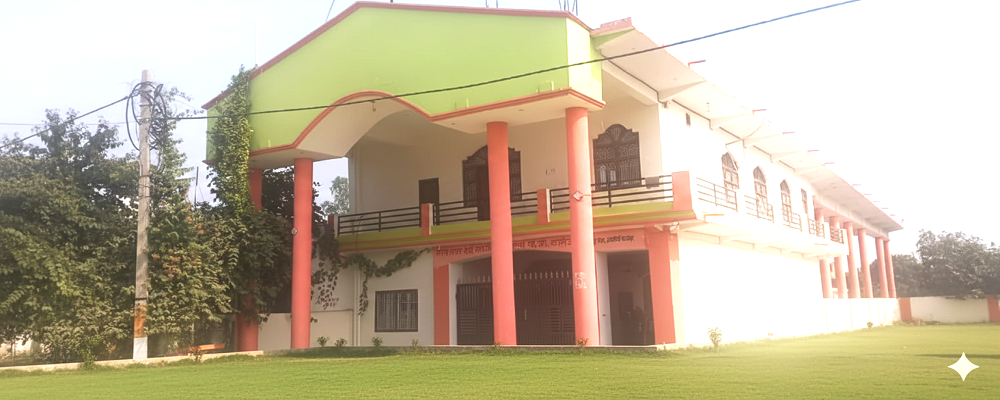 MATA TETRA DEVI SACHIDANAND GIRLS DEGREE COLLEGE,ALIPUR,MANDRA,JAKHANIYA,GHAZIPUR (U.P.)