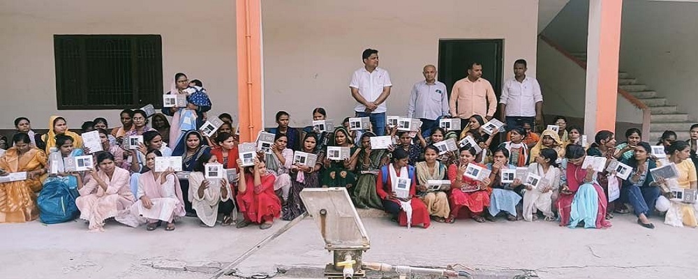 MATA TETRA DEVI SACHIDANAND GIRLS DEGREE COLLEGE,ALIPUR,MANDRA,JAKHANIYA,GHAZIPUR (U.P.)	