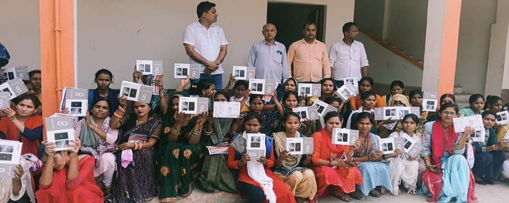 MATA TETRA DEVI SACHIDANAND GIRLS DEGREE COLLEGE,ALIPUR,MANDRA,JAKHANIYA,GHAZIPUR (U.P.) 