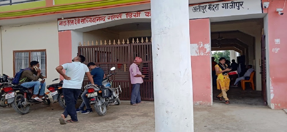 MATA TETRA DEVI SACHIDANAND GIRLS DEGREE COLLEGE,ALIPUR,MANDRA,JAKHANIYA,GHAZIPUR (U.P.)	