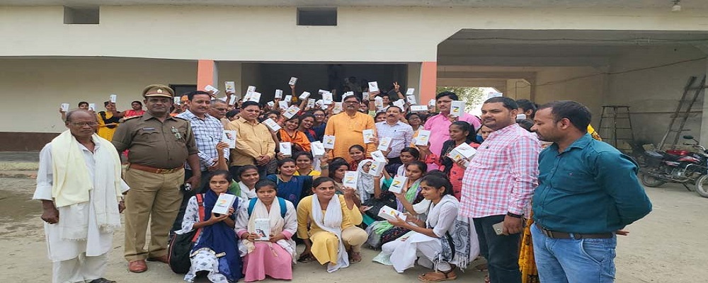 MATA TETRA DEVI SACHIDANAND GIRLS DEGREE COLLEGE,ALIPUR,MANDRA,JAKHANIYA,GHAZIPUR (U.P.)	